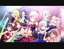 デレステ 「TRUE COLORS」 MV 衣装変化