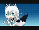 【切り抜き漫画】白上フブキARK爆笑シーン・亀、昇天す【白上フブキ/ホロライブ】