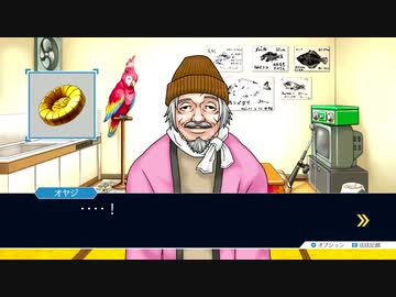 【逆転裁判】真実を証明する知恵比べ！(14)【実況】