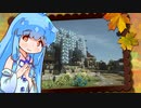 【Minecraft村作り】琴葉てくとぴあ村 #28(終)【VOICEROID実況】