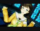 踊(ODO)＠雛見沢くるみ 【MMD】