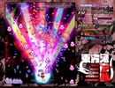 【初見実況】STGが下手な主が東方鬼形獣を実況プレイpartfinal