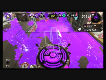 テスト