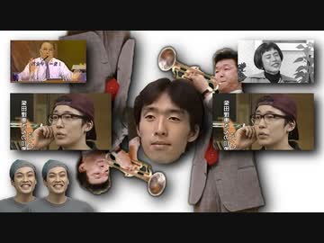 犬花畑