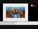 【生放送アーカイブ】『ロマンシング サガ　ミンストレルソング』part11 2022.1.18放送分