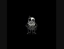 venom sans megalovania