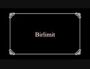 【ニコラップ】SakaRa - Birlimit / Beat by type - AB