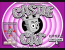 【Castle Cat 1】フラッシュゲームをプレイしよう 1