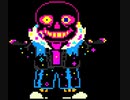 Paper jam sans megalovania