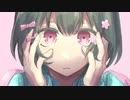 きゅうくらりん　描いてみた/めしだ