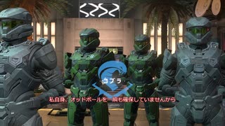 【ゆっくり実況プレイ】Halo　Infinite