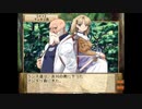 ランスⅥ-ゼス崩壊₋　初見実況する　Part33