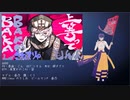 音痴がAIシンガーになって「GURU」歌わせてみた【ENUNUカバー】