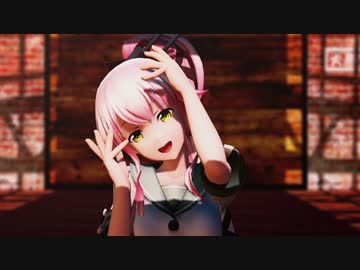 【MMDカメラ配布】　[A]ddiction　軽巡由良【ＭＭＤ艦これ】