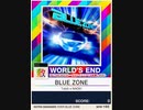 【譜面確認用】 BLUE ZONE 「敷」 【チュウニズム外部出力】