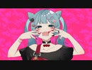 アニマル / Muu-ムゥ-feat.すみぞー (cover)