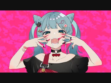 アニマル / Muu-ムゥ-feat.すみぞー (cover)