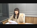 【チャンネル会員限定#41】田中真奈美 The world is your oyster【映像付き完全版】