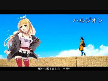 ハルジオン / YOASOBI【Synthesizer V 弦巻マキ AI Piano Ver. カバー 歌詞付き】