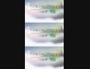 Chillout「Mother Earth 007」※小鳥のさえずり・00059-S