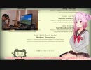 【最終回】ロサが飽きるまでROSAで遊ぼう【Inscryption ドット編】