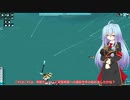 【FTD】帝国よ殲滅せよ！！Part３１【ゆっくり実況】