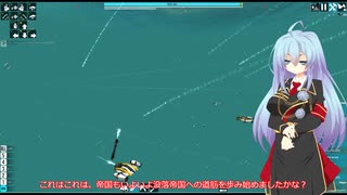 【FTD】帝国よ殲滅せよ！！Part３１【ゆっくり実況】