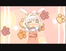リミットスパイス
