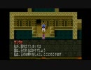 【実況】魍魎戦記MADARA2をいい大人達のマオーが本気で遊んでみた。part20