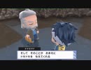 マナフィだけでチャンピオン目指す!しばりプレイPart25【初見ダイパ】ポケモンBDSP