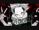 オートファジーを歌いました！！！【らいたー】