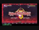 Dragon Marked For Death any% 1:04:43