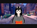 【ポケモン剣盾】リハビリランクバトル！
