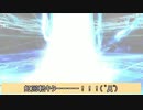 【FGO】キャプチャーボード息してるか！？FGO2022年福袋【ニコ生TS】