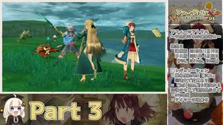 【RTA】ソフィーのアトリエ ～不思議な本の錬金術士～_01:58:17 part3/9