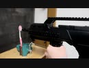 歯ブラシはエアガンにどのくらい耐えるのか？