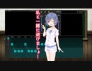 【ソフトウェアトーク解説】秘密の調声術で遊びましょ＋解説