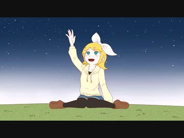 【鏡音リン】溺藍の空【オリジナル曲】