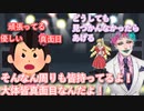 「没個性と言われ続けてきたが強みが欲しい」というお便りにいくつか案を出した後に「何も思いつかなかったらこの偽お嬢様でいって駄目だったら俺を恨め」というジョー・力一【#Vtuber切り抜き/にじさんじ】