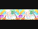 【デレステ】とびだす「トロピカルガール」【立体視 平行法】
