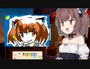 ボイロを描いて売りさばくゲーム ペンタブ編#5(完)【パスパルトゥー】
