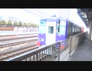 【亀山】DD51牽引キハ120配給列車吹田通過(20220120)【配給】