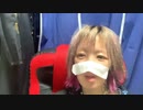 2022/01/19(水) 19:18　ちっけ　配信アーカイブ