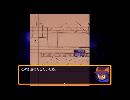 副背後の「OneShot」　19ｗ