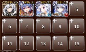 温泉卵攻防戦　☆３　温泉街決戦～悪魔の卵と命のお湯～