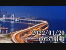 ショートサーキット出張版読み上げ動画7430