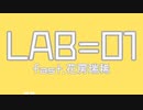 LAB=01