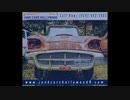 Junk Cars Hollywood | Cash For Junk Cars Hollywood FL