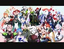 【大合唱】人生に拍手喝采を【Vtuber】