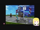 FFⅧ実況プレイpart16